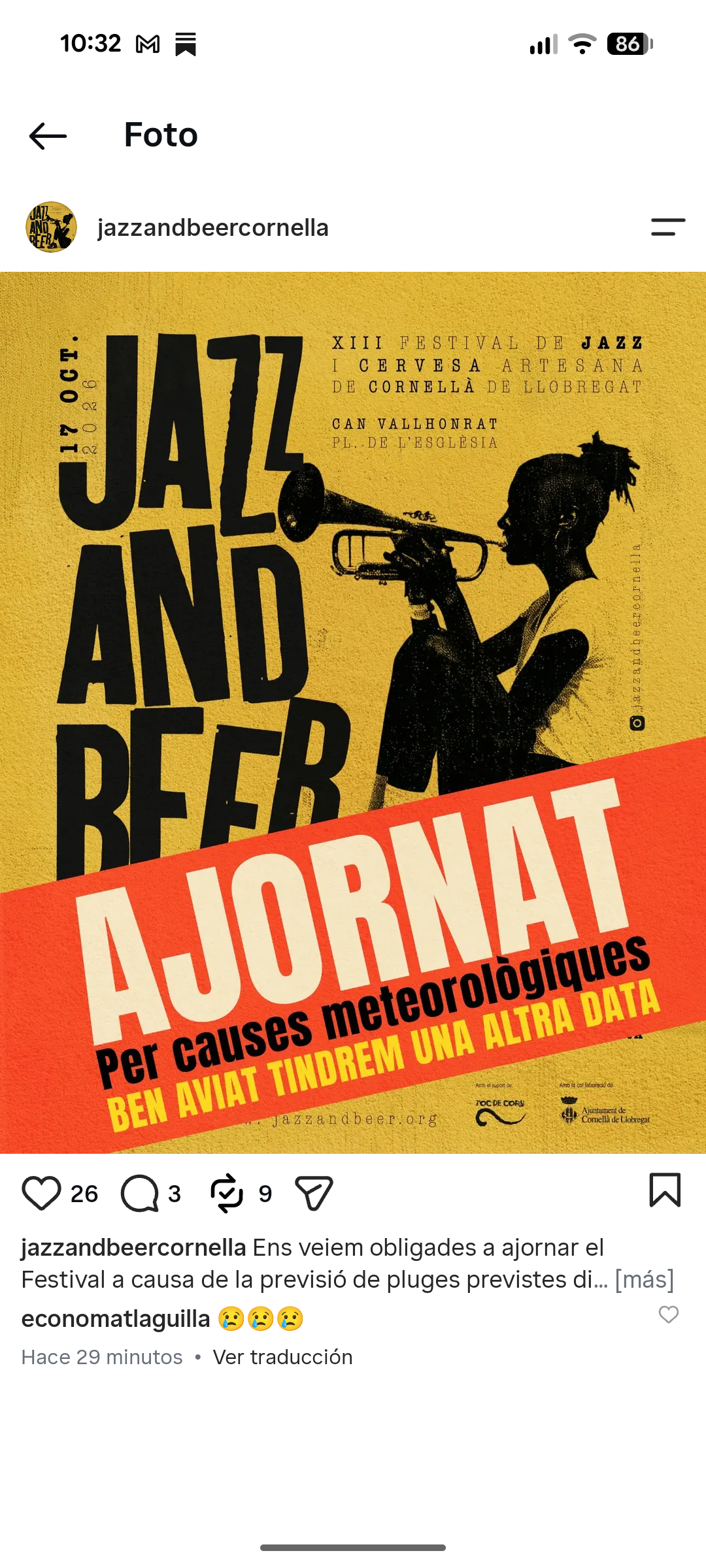 Cartel Jazz and beer amb notificació de que s'ajorna per causes meteorològiques